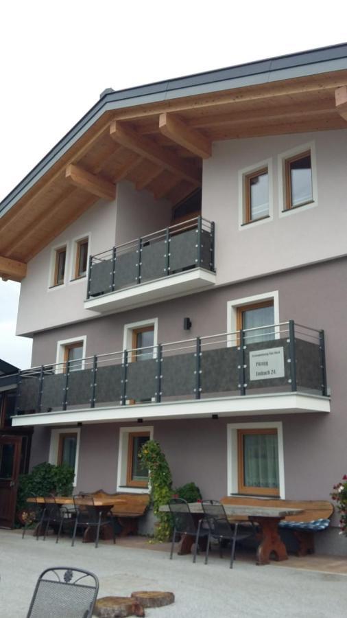 Apartment Hochkoenigblick Pilzegg امباخ المظهر الخارجي الصورة